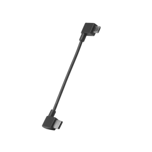 Bosch Micro USB-USB C, COBI.Bike